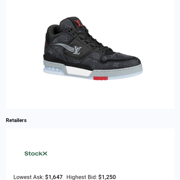 Louis Vuitton Trainer eclipse - Picture 2 of 3